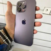 iPhone 14pro max