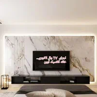 اجرای ماربل،ترمو،دیوارپوش،کفپوش،نقاشی و دکوراسیون