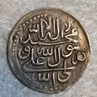 سکه تاریخی نقره|کلکسیون سکه، تمبر، اسکناس|تهران, جردن|دیوار