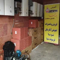 آبگرمکن جدید botane انتخابی برای تامین آبگرم فوری