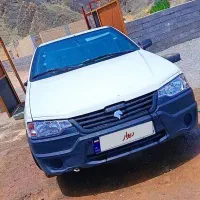 آریسان ترتمیز مدل 96