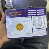 Mvm530|خودرو سواری و وانت|مشهد, دانشجو|دیوار