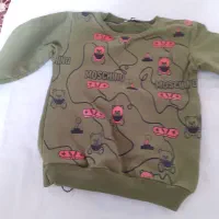 لباس بچه گان|کفش و لباس بچه|اصفهان, پوریای ولی|دیوار