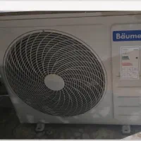 کولر گازی دوتکه