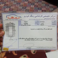 پارس سال 1393|خودرو سواری و وانت|قم, لسانی|دیوار