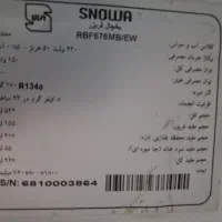 یخچال فریزر اسنوا|یخچال و فریزر|تاکستان, |دیوار