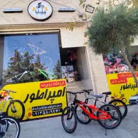 دوچرخه امپراطور ((سان اسپید سایز 24))شش ماهه