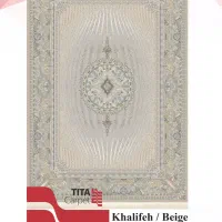 فرشتو مستقیم از کارخونه بگیر