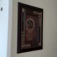 تابلو دیواری|تابلو، نقاشی، عکس|کرج, عظیمیه|دیوار