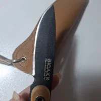 چاقوی کادویی زنجان