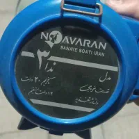 بلندگو|سیستم صوتی خانگی|قزوین, |دیوار