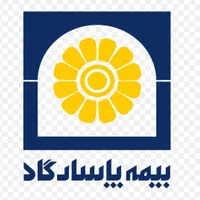 استخدام نماینده و منشی دفتر بیمه