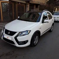 کوئیک GXR کم کارفول با رینگ