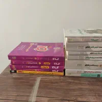 کتاب درسی تجربی