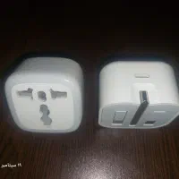 فروش شارژ اصلی اپل ۱۳ پرو مکس|لوازم جانبی موبایل و تبلت|رشت, رودبارتان|دیوار