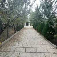 ویلاباغ۴۳۰m«کنتور+قدمت بنا»سهیلیه/سنقراباد کردان ج|فروش خانه و ویلا|رامجین, |دیوار