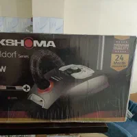 جاروبرقی پاکشوما۲۵۰۰وات