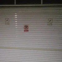 اگهی یک باب مغازه به صورت اجاره