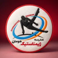 استخدام منشی