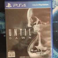 until dawn