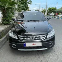 اچ سی کراس بی رنگ سند دست اول