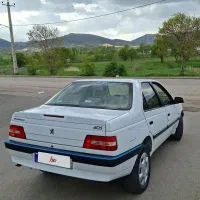 405 اس ال ایکس