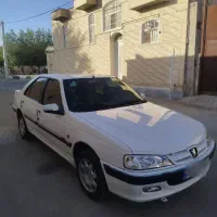 آموزش رانندگی
