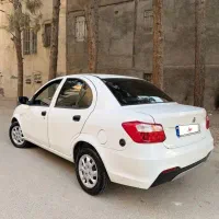 ساینا دوگانه سوز