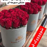 گل طبیعی رز هلندی باکسی فقط شاخه ای ۲۲ تومن|گل و گیاه طبیعی|مشهد, آزادشهر|دیوار
