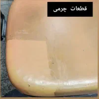 مواد پاک کنندگی و چربی زدایی نانو مخصوص|مواد شوینده و دستمال کاغذی|مشهد, کوی پلیس|دیوار