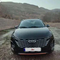 x33کراس دنده