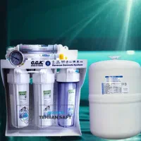 دستگاه تصفیه آب بقیمت عمده