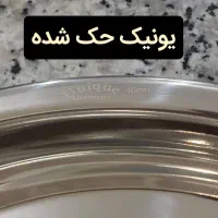 سینی استیل (یونیک باضمانت)|ظروف سرو و پذیرایی|کاشان, شاهد|دیوار