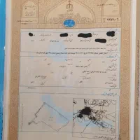 فروش-زمین-لنگرود