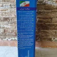 کمکی توالت فرنگی
