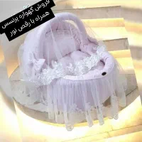 گهواره پرنسس