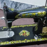 چرخ خیاطی|چرخ خیاطی و ریسندگی|شهریار, رامین|دیوار