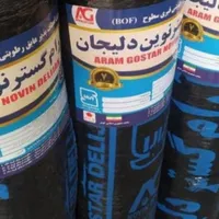 نصب ایزوگام دلیجان با ضمانت در هر نقطه|خدمات پیشه و مهارت|قرچک, |دیوار