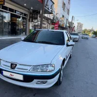 پارس سال 1399
