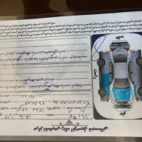 206 sd v8 tu5|خودرو سواری و وانت|شاهرود, |دیوار