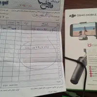 گیمبال اوسمو ۷ پرو|لوازم جانبی موبایل و تبلت|اندیشه, اندیشه فاز ۶|دیوار