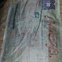فرش ماشینی ۴×۳|فرش|الوند, |دیوار