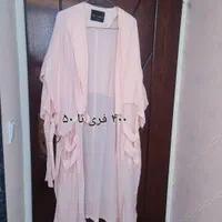 پوشاک|لباس|شاهینشهر, مخابرات (شهید بهشتی)|دیوار