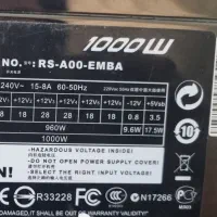 پاور 1000w کولرمستر