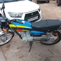 موتور مزایده