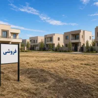 فروش قطعه 45 شهرک ولیصر بستان آباد