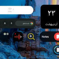 S21 FE 256|موبایل|تهران, گاندی|دیوار