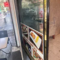 یخچال