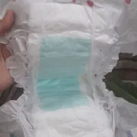 پوشک بچه سایز۴فقط|اسباب و اثاث بچه|قم, باجک دو|دیوار