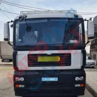 امیکو تک باری